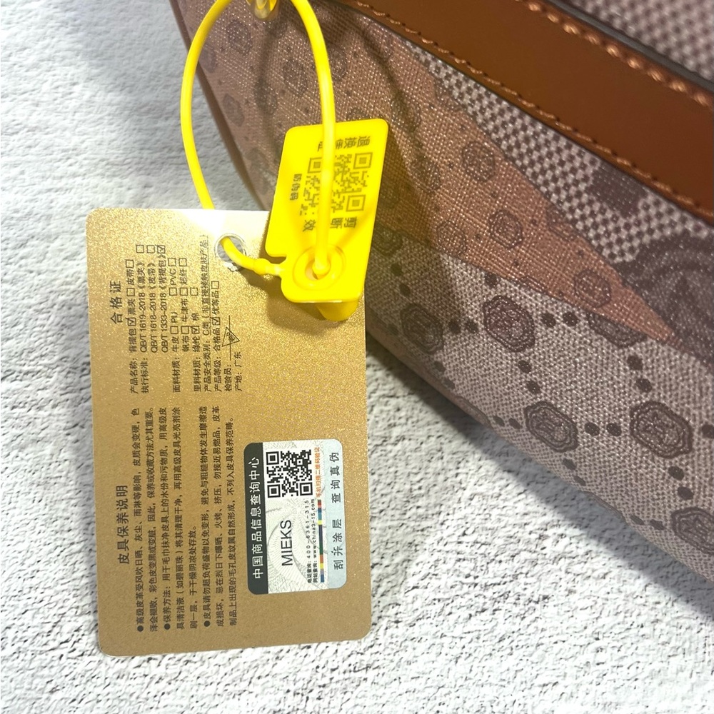 Weekend Duffle Bag Split Leather - Picture 5 of 6